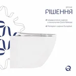 Унітаз підвісний Qtap Robin Mew QT13332381АSW керамічний білий безобідковий з сидінням soft-close (QT13332381АSW)