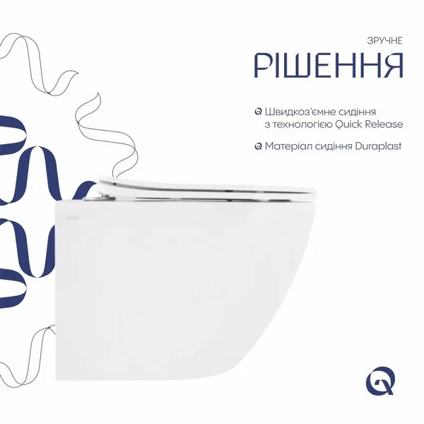 Унітаз підвісний Qtap Robin Mew QT13332381АSW керамічний білий безобідковий з сидінням soft-close (QT13332381АSW)