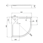 Душовий піддон Lidz KAPIELKA ST80×80×14 мм акриловий білий, низький, напівкруглий, зі зливом 52 мм (LKAST808014R)