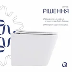 Унітаз підвісний Qtap Tern QT17332303ASW білий керамічний безобідковий із сидінням Soft-close (QT17332303ASW)