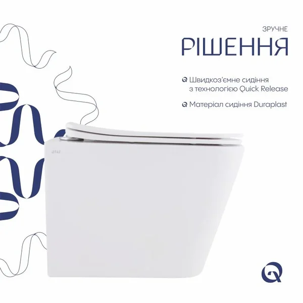 Унітаз підвісний Qtap Tern QT17332303ASW білий керамічний безобідковий із сидінням Soft-close (QT17332303ASW)