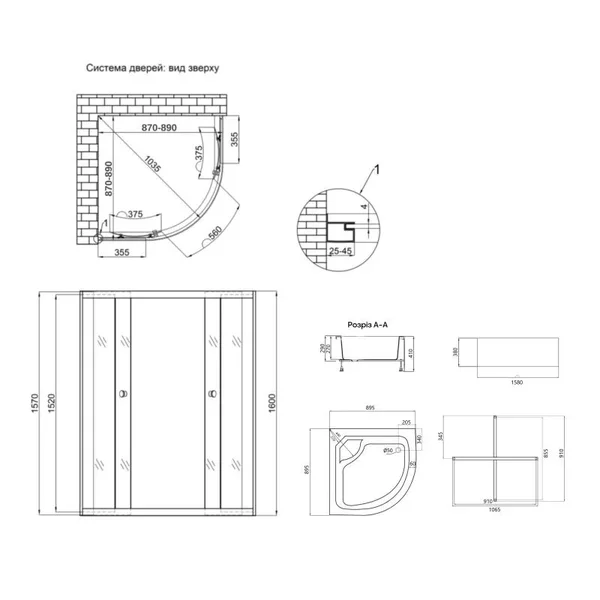Душова кабіна Lidz SC90x90SATHIGHFR Latwa SC90×90 мм.SAT.HIGH.FR напівкругла 90x90 см, сатин, матове скло 4 мм, з високим піддоном (LLSC9090SATHIGHFR2SET)