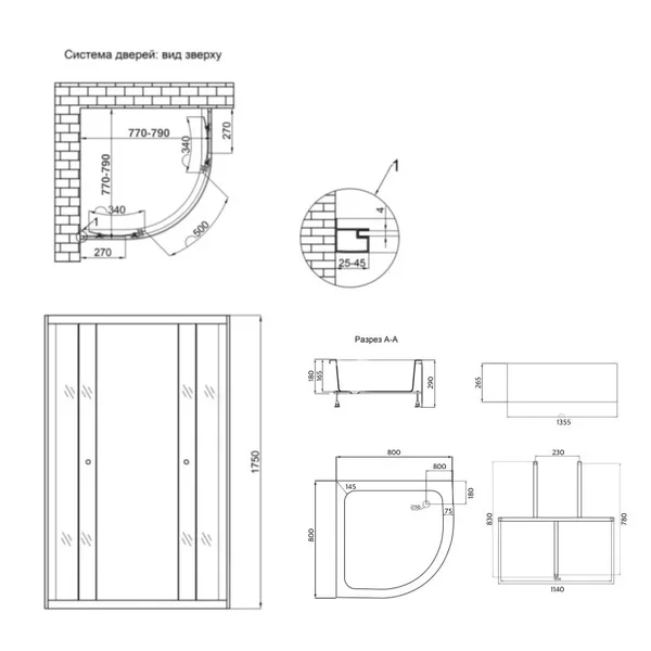 Душова кабіна Lidz SC80x80SATMIDFR Latwa SC80×80 мм.SAT.MID.FR напівкругла з середнім піддоном KAPIELKA, матове скло 4 мм, профіль сатин (LLSC8080SATMIDFR2SET)