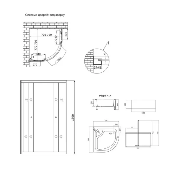 Душова кабіна Lidz SC80x80SATHIGHFR Latwa SC80×80 мм.SAT.HIGH.FR напівкругла 80x80 см сатин з матовим склом 4 мм, у комплекті з високим акриловим піддоном (LLSC8080SATHIGHFR2SET)
