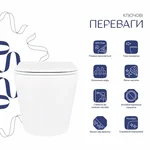 Підвісний унітаз Qtap QT14332380AW Scorpio керамічний білий, безобідковий з технологією змиву Ultra Quiet та сидінням Soft-close (QT14332380AW)