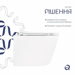 Підвісний унітаз Qtap QT14332380AW Scorpio керамічний білий, безобідковий з технологією змиву Ultra Quiet та сидінням Soft-close (QT14332380AW)