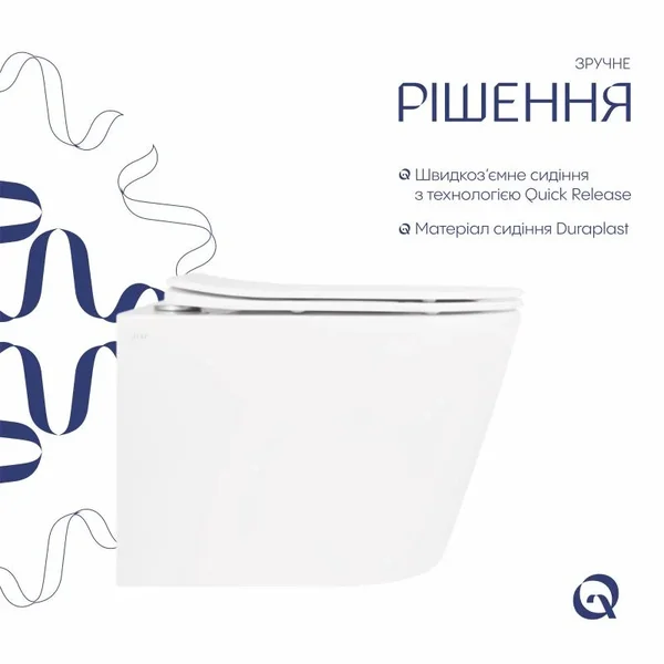 Підвісний унітаз Qtap QT14332380AW Scorpio керамічний білий, безобідковий з технологією змиву Ultra Quiet та сидінням Soft-close (QT14332380AW)