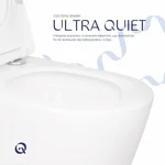 Підвісний унітаз Qtap QT14332380AW Scorpio керамічний білий, безобідковий з технологією змиву Ultra Quiet та сидінням Soft-close (QT14332380AW)