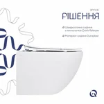 Унітаз підвісний Qtap QT07335177W Jay білий безобідковий з сидінням Soft-close та безшумним змивом Ultra Quiet (QT07335177W)