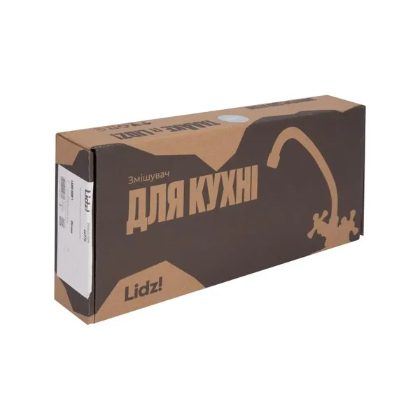 Монокран для кухні Lidz Lamb 269F1 хромований з поворотним виливом (LDLAM269F1CRM44976)