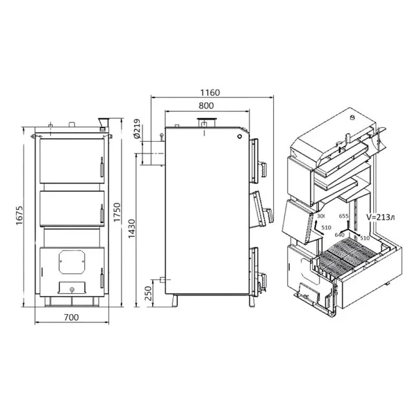 Твердотопливный котел Thermo Alliance Vulcan Plus V 4.0 VPSFW 50 стальной 50 кВт (VPSFW50V40)