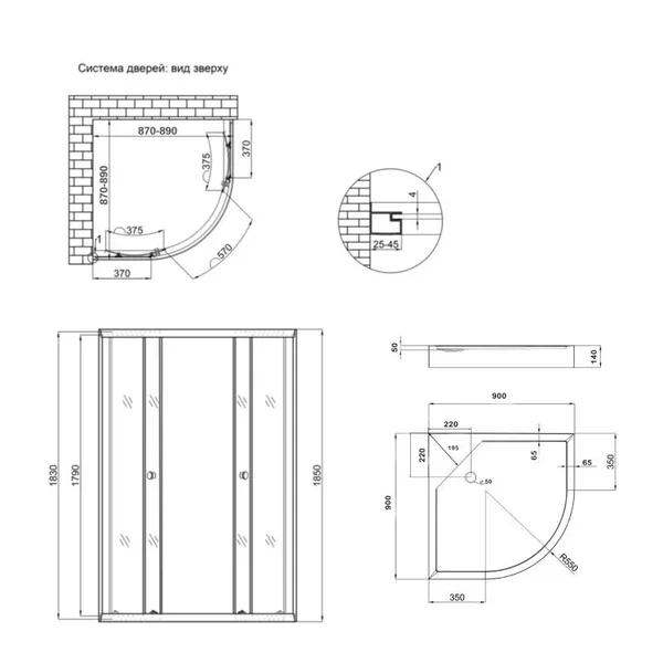 Душова кабіна Lidz SC90x90SATLOWFR Latwa SC90×90 мм.SAT.LOW.FR напівкругла сатинова з матовим склом 4 мм та низьким піддоном KAPIELKA (LLASC9090SLFSET)