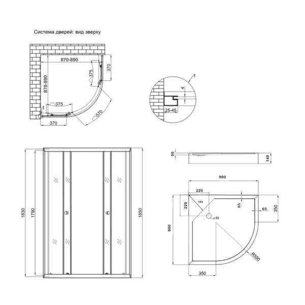 Душевая кабина Lidz Latwa SC90x90.SAT.LOW.GR, стекло тон. 4 мм + Lidz Душевой поддон KAPIELKA ST90x90x14