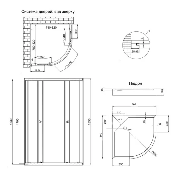 Душова кабіна Lidz SC80x80SATLOWFR Latwa SC80×80 мм.SAT.LOW.FR сатинова з матовим склом 4 мм, напівкругла 80x80 см з низьким піддоном (LLASC8080SLFSET)