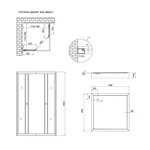 Душевая кабина Lidz SC80x80SATLOWFR Wawel SC80×80 мм.SAT.LOW.FR квадратная, сатин, с матовым стеклом 4 мм и низким поддоном Kapielka (LWASC8080SLFSET)