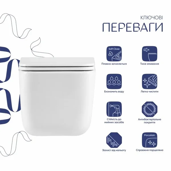 Унітаз підвісний Qtap QTGEM26W45430 Gemini білий керамічний безободковий з сидінням soft-close (QTGEM26W45430)