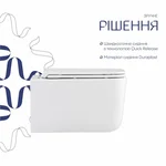 Унітаз підвісний Qtap QTGEM26W45430 Gemini білий керамічний безободковий з сидінням soft-close (QTGEM26W45430)