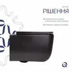 Унітаз підвісний Qtap Gemini QT2533076EUQMB керамічний чорний матовий безобідковий з сидінням Soft-close (QT2533076EUQMB)