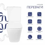 Унітаз підлоговий Qtap Tern Ultra Quiet безобідковий з сидінням Soft-Close QT17226003AW White