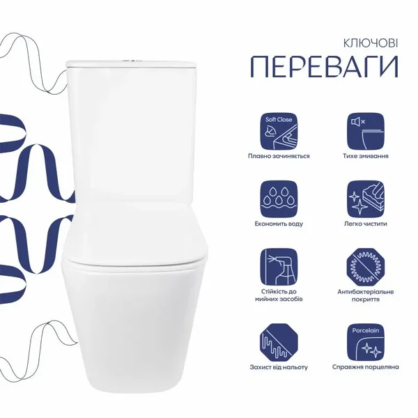 Унітаз підлоговий Qtap Tern Ultra Quiet безобідковий з сидінням Soft-Close QT17226003AW White