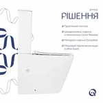 Унітаз підлоговий Qtap Tern Ultra Quiet безобідковий з сидінням Soft-Close QT17226003AW White
