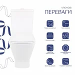 Унітаз-компакт Qtap QT04222168AUQ3W Cardinal Ultra Quiet керамічний білий безобідковий з сидінням Soft-close (QT04222168AUQ3W)