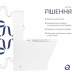 Унітаз-компакт Qtap QT04222168AUQ3W Cardinal Ultra Quiet керамічний білий безобідковий з сидінням Soft-close (QT04222168AUQ3W)