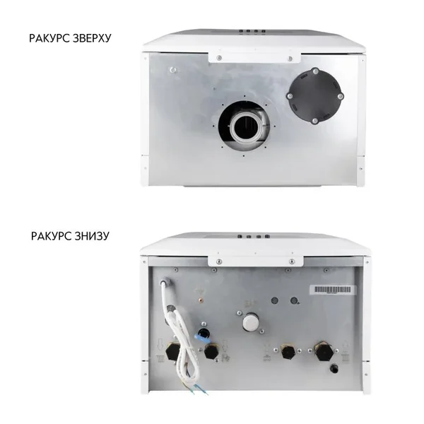Котел газовый Airfel Elegant 18 кВт двухконтурный турбированный (AIRFELELEGANT182023)