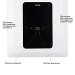 Котел газовый Airfel Elegant 18 кВт двухконтурный турбированный (AIRFELELEGANT182023)