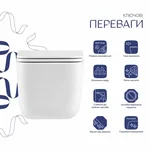 Готове рішення Qtap для ванної кімнати: підвісний унітаз Gemini Ultra Quiet 520×360×350 + комплект інсталяції Nest 4 в 1 (лінійна клавіша Matt Black)