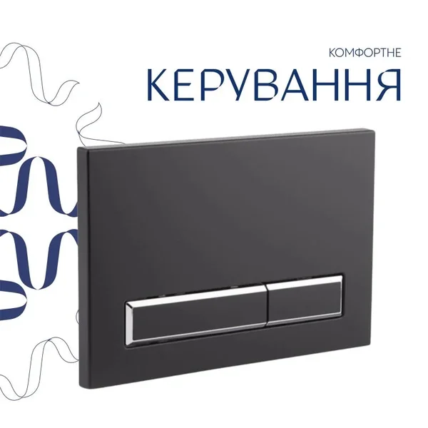 Готове рішення Qtap для ванної кімнати: підвісний унітаз Gemini Ultra Quiet 520×360×350 + комплект інсталяції Nest 4 в 1 (лінійна клавіша Matt Black)