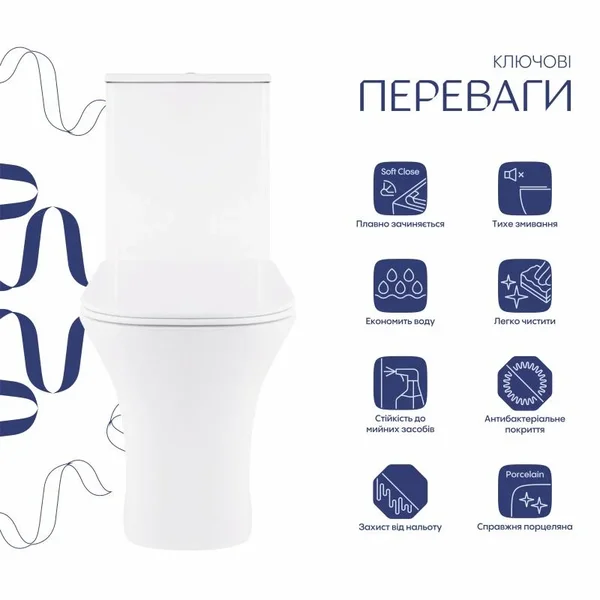 Унітаз-компакт Qtap QT24221215AW Presto Quadro керамічний білий безобідковий з сидінням Soft-close (QT24221215AW)