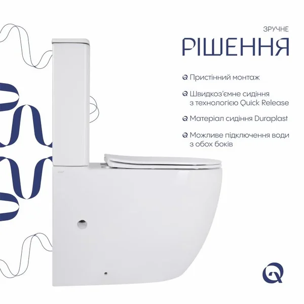 Унітаз-компакт підлоговий Qtap Robin New Ultra Quiet білий безобідковий з сидінням Soft-close (QT13226083AW)