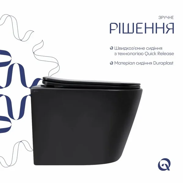 Підвісний унітаз Qtap Scorpio Ultra Quiet безобідковий матовий чорний з сидінням Soft-close (QT14332380AMB)