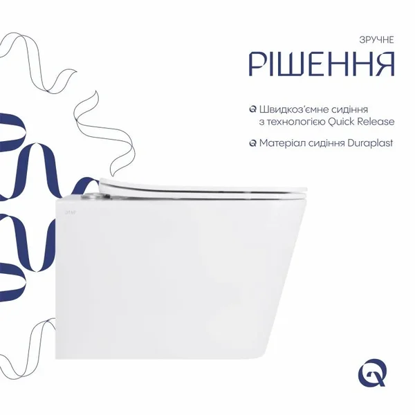 Унітаз підвісний Qtap QT17332303AW Tern Ultra Quiet білий безобідковий з сидінням soft-close (QT17332303AW)