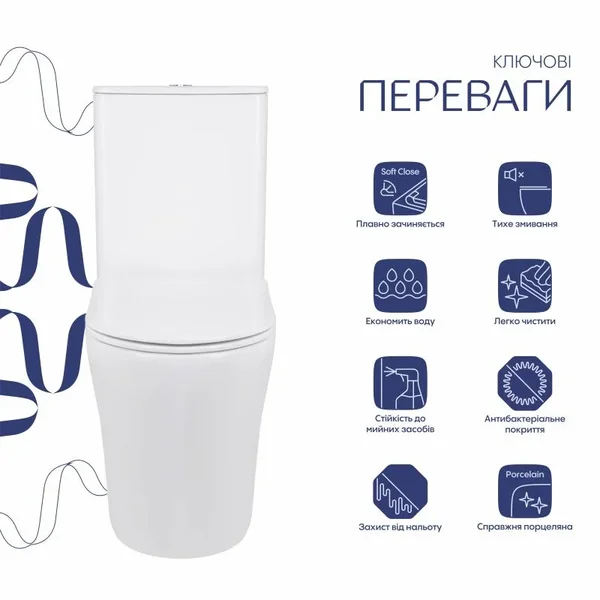 Унітаз-компакт підлоговий Qtap QT18226092AW Virgo Ultra Quiet керамічний білий, безобідковий з сидінням Soft-close (QT18226092AW)