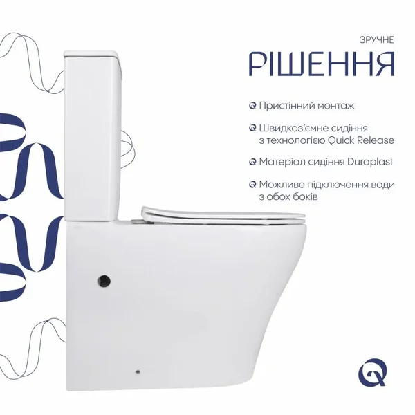Унітаз-компакт підлоговий Qtap QT18226092AW Virgo Ultra Quiet керамічний білий, безобідковий з сидінням Soft-close (QT18226092AW)