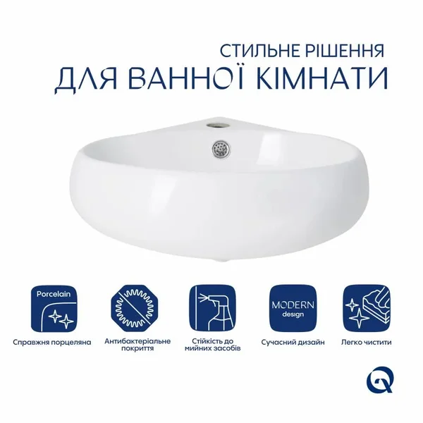 Раковина Qtap Leo 380x360x130 White QT11115010WN