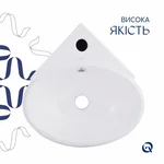 Раковина Qtap Leo 380x360x130 White QT11115010WN