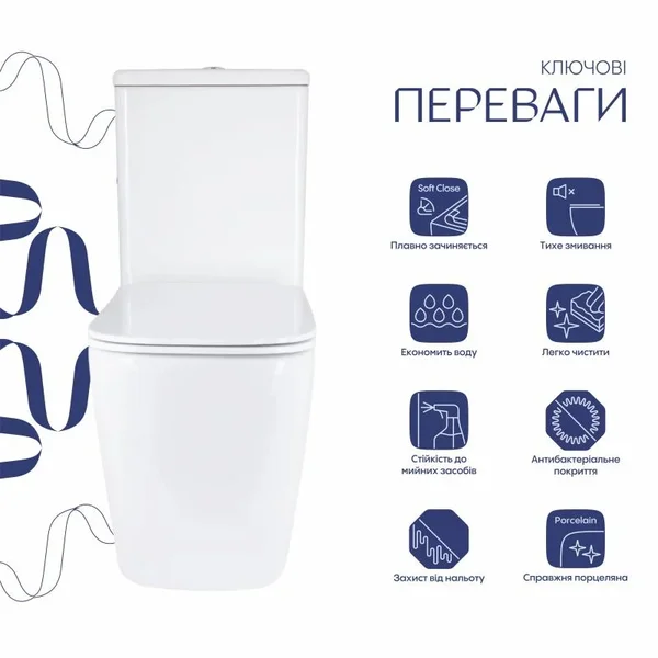 Унитаз-компакт Qtap QT27228303W Stenava белый безободковый с сиденьем Soft-close (QT27228303W)