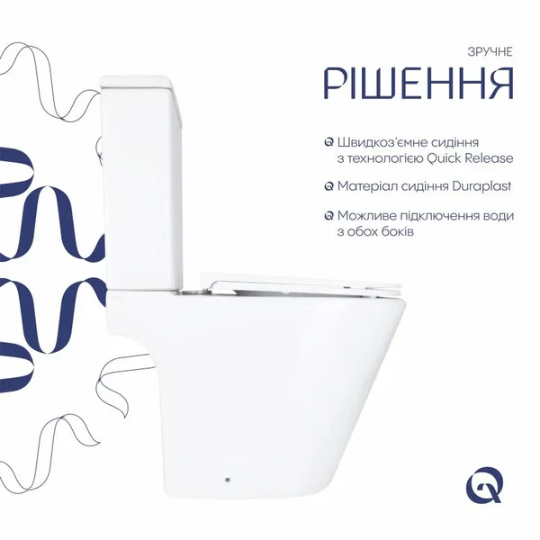 Унітаз-компакт підлоговий Qtap QT06228380BW Dove Rimless білий керамічний з дюропластовим сидінням Soft-close (QT06228380BW)