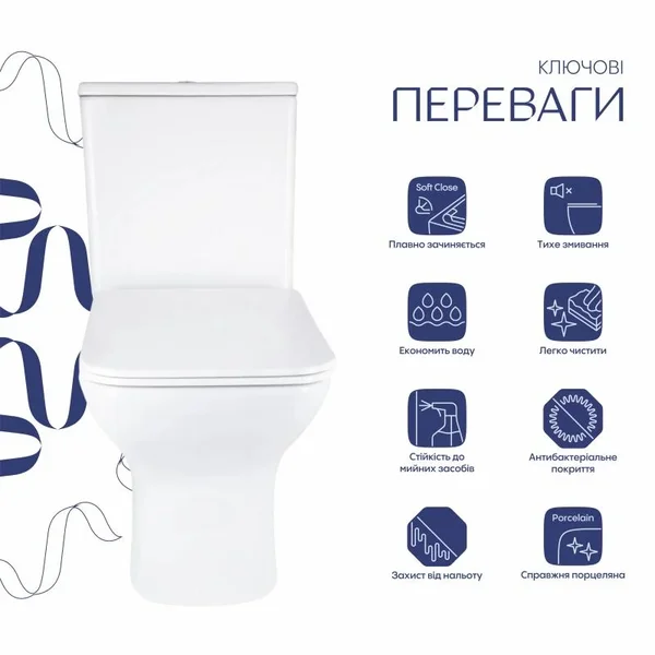 Унітаз підлоговий Qtap QT03228302W Aries Rimless керамічний білий безобідковий із сидінням Soft-close (QT03228302W)