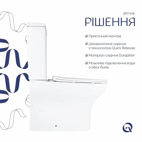Унітаз підлоговий Qtap QT03228302W Aries Rimless керамічний білий безобідковий із сидінням Soft-close (QT03228302W)