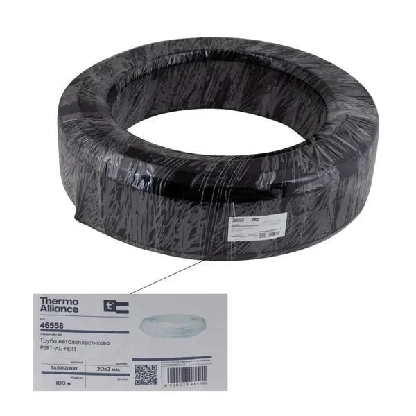 Труба Thermo Alliance металопластикова PERT-AL-PERT 20x2.0 мм (100 м) TAS01120100