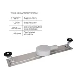 Трап линейный под плитку Qtap Scorpio Tile700 из нержавеющей стали с поворотным сифоном и сухим затвором (QTSCOTILE700)