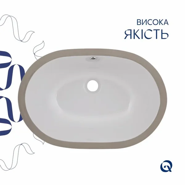 Раковина Qtap Stork 570x390x210 White QT15110522W