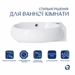Раковина Qtap Leo керамическая белая подвесная 430×285×160 мм с переливом (QT11111008RW)