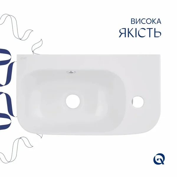 Раковина Qtap Tern подвесная керамическая белая 450×250 мм (QT1711H02RW)