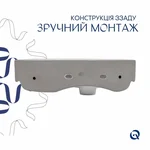 Раковина Qtap Tern подвесная керамическая белая 450×250 мм (QT1711H02RW)