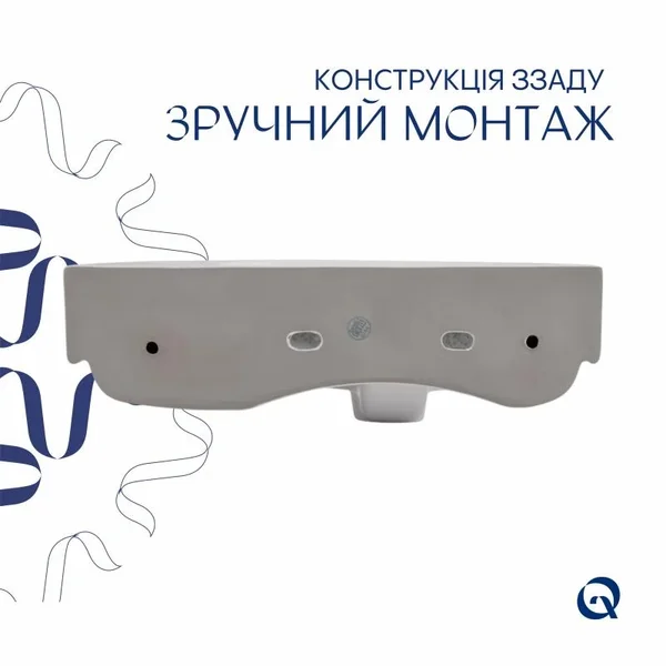 Раковина Qtap Tern подвесная керамическая белая 450×250 мм (QT1711H02RW)
